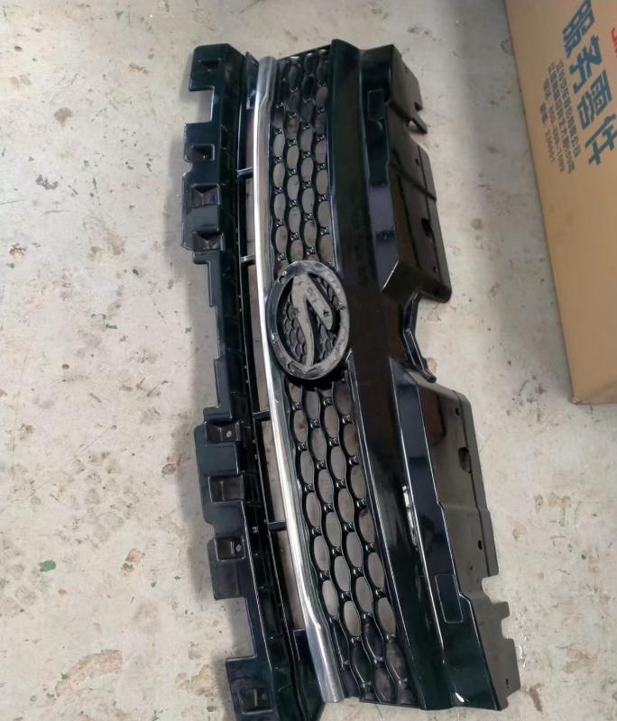 FRONT GRILLE