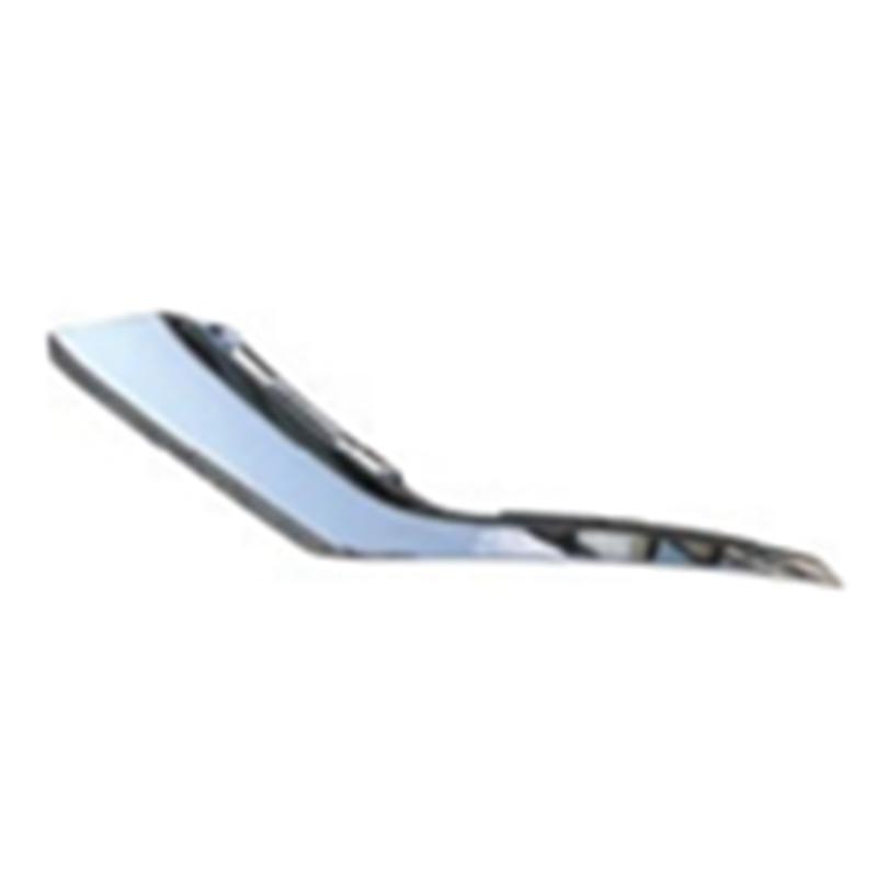 FRONT BUMPER STRIPE (LOWER)