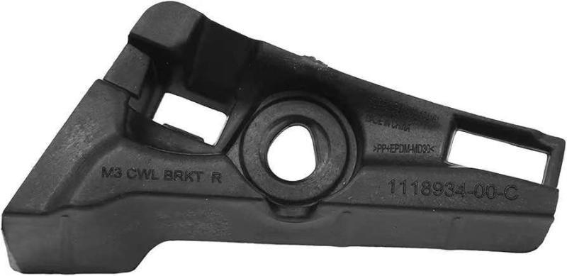 Leaf board bracket-right