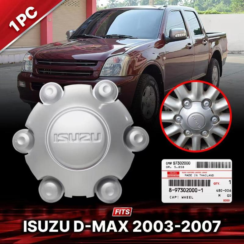 WHEEL COVER