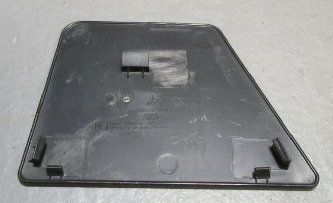 Door middle（small）trim panel-right