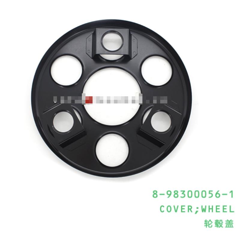 COVER;WHEEL