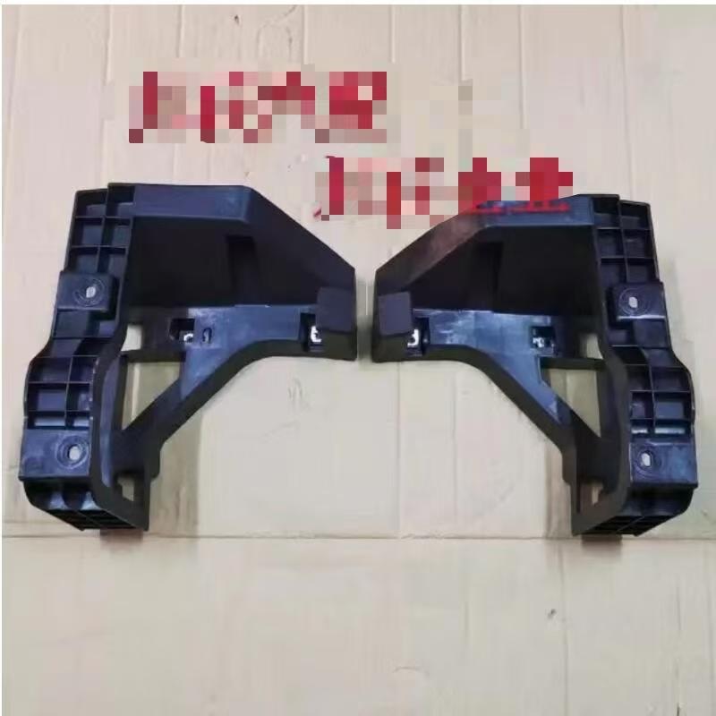 REAR BUMPER SUPPORT LH - EHP2-17B807-AAW-5 - 3