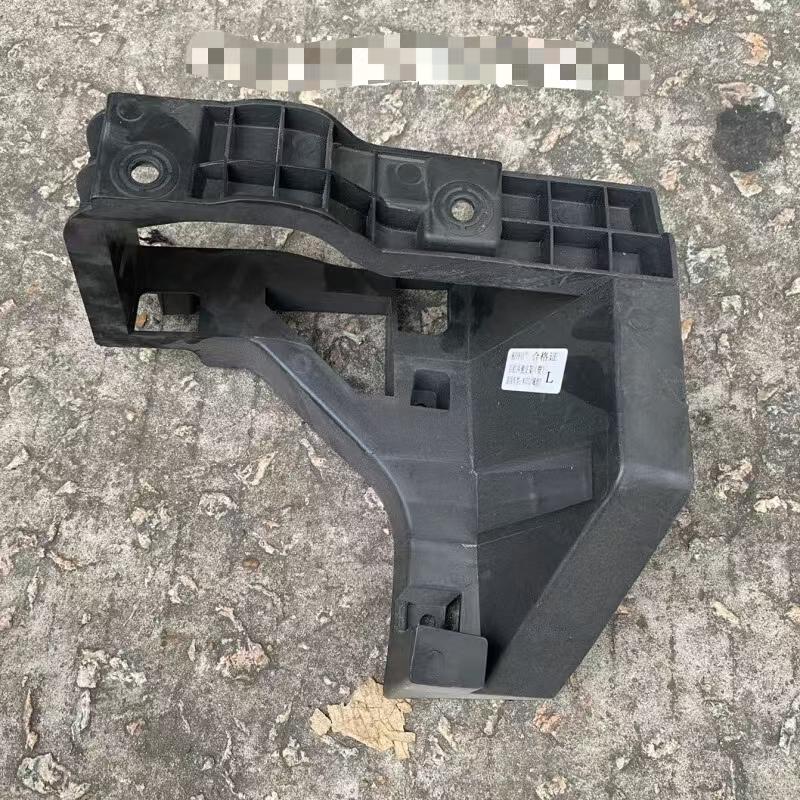 REAR BUMPER SUPPORT RH