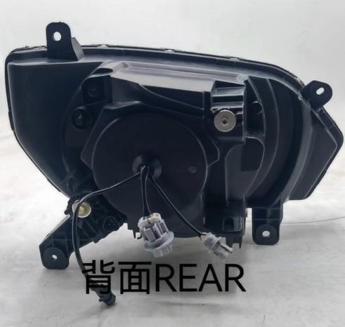 HEAD LAMP LED