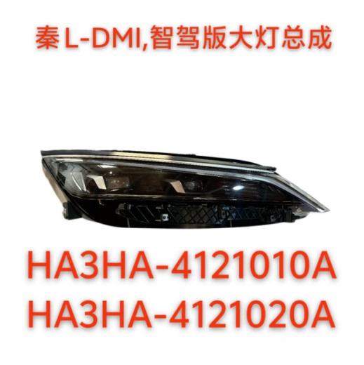HEAD LAMP LH/RH