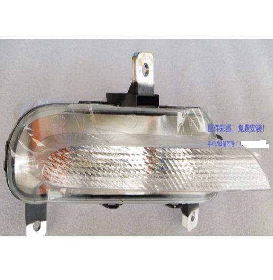 FRONT CORNER LAMP LH/RH