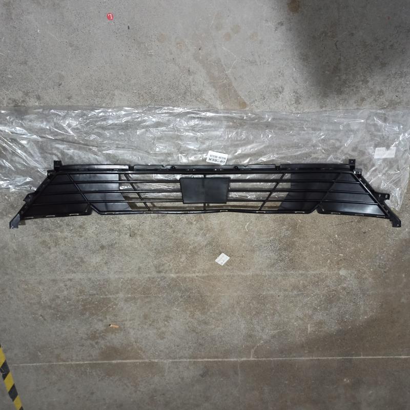 Front Bumper Grille