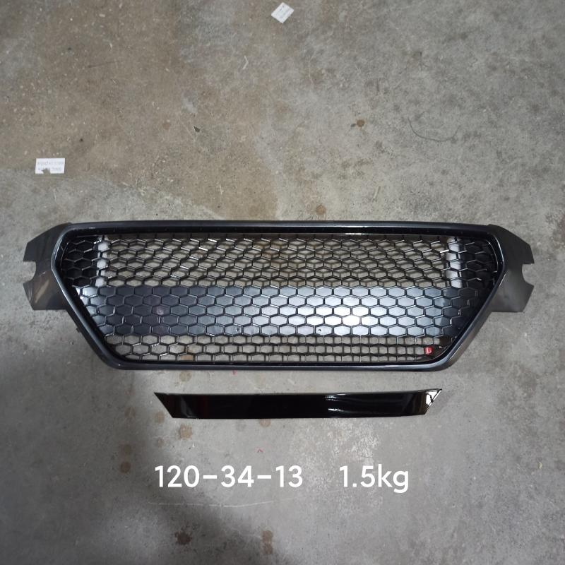 Front Bumper Grille - 53141-02180 - 5