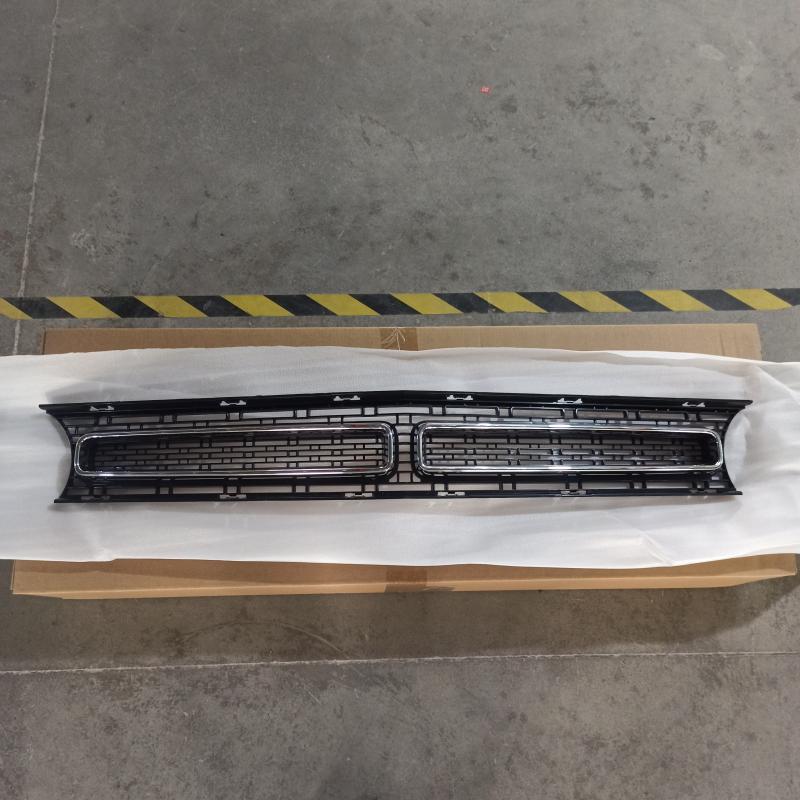 Grille
