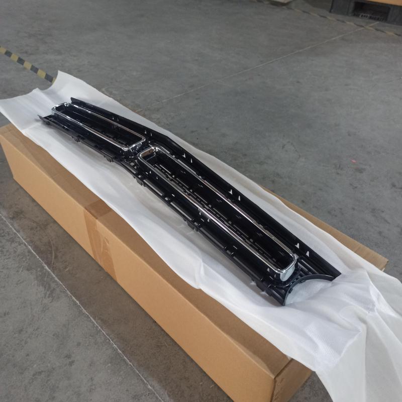 Grille - 68259754AD - 3