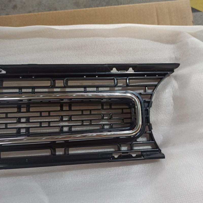 Grille - 68259754AD - 5
