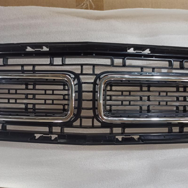Grille - 68259754AD - 6