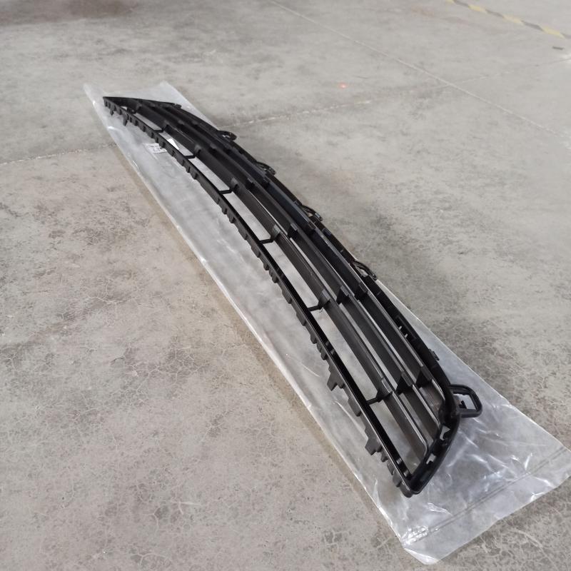 Lower Grille - 51117294475 - 3