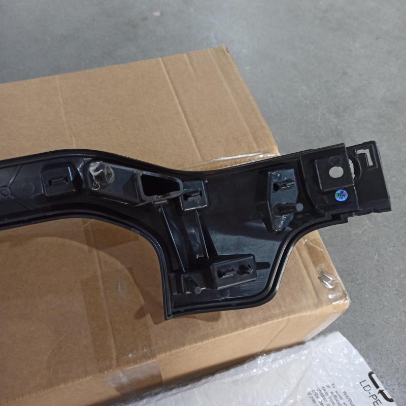 Front bumper upper part - 6NB07TZZAD - 5