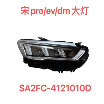 HEAD LAMP LH/RH
