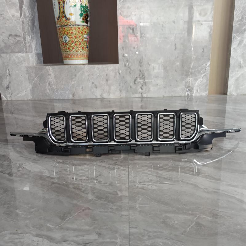 Grille