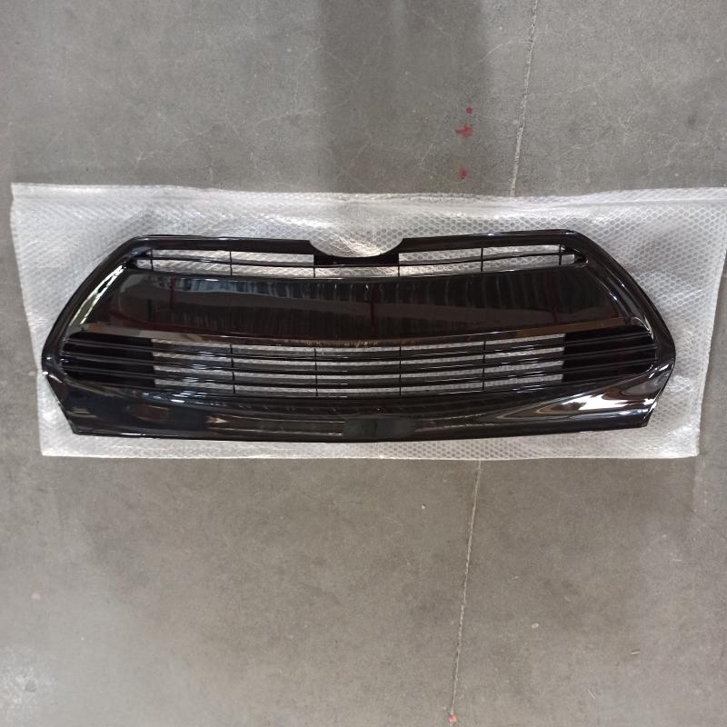Grille