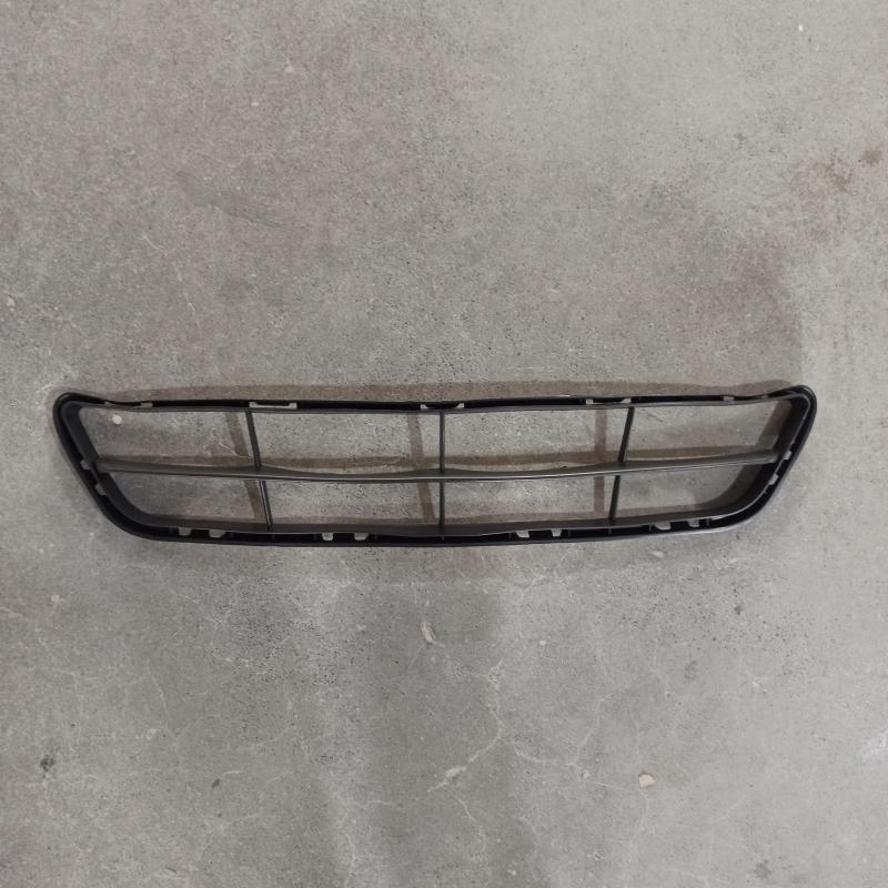 Grille
