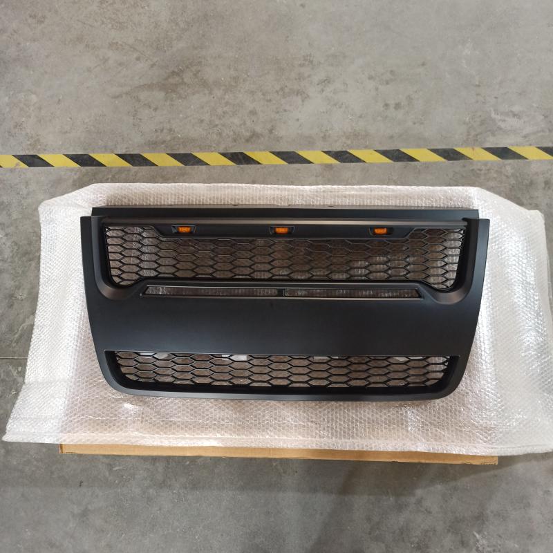 Grille