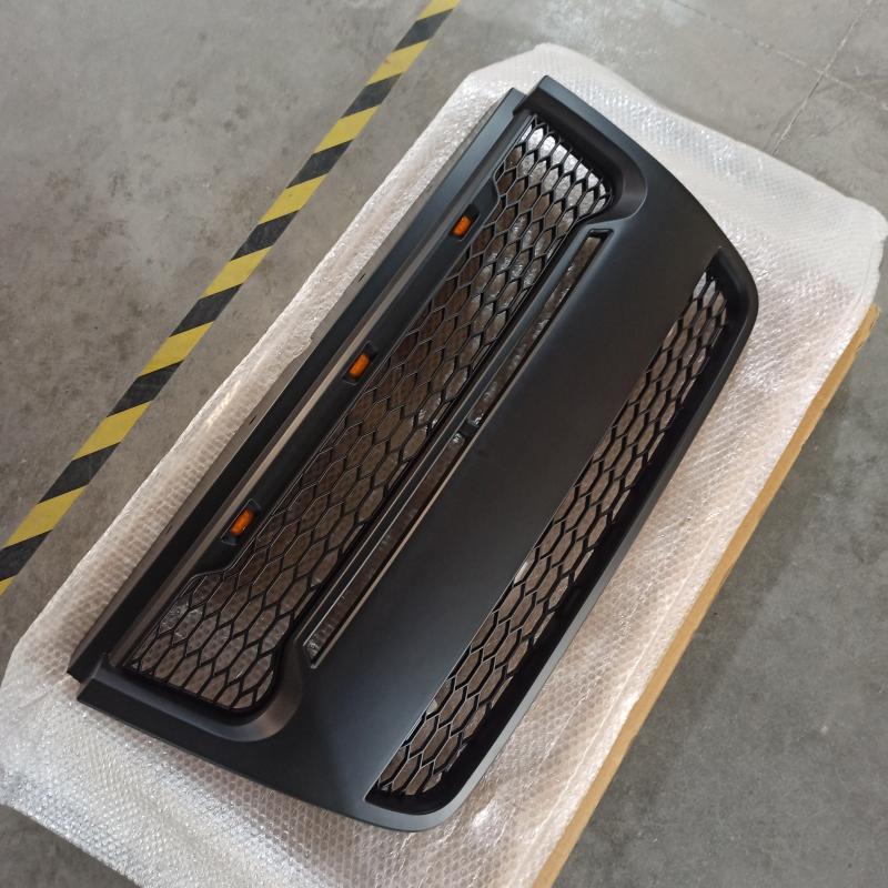 Grille - FT-TXZ-06001 - 5