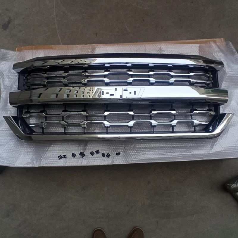 Grille