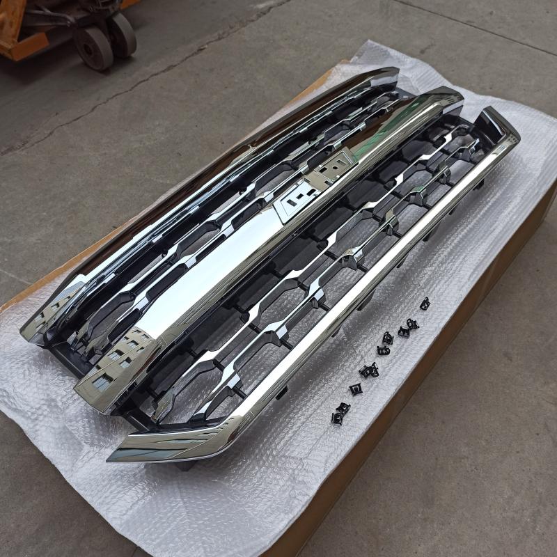 Grille - 84046161 - 4