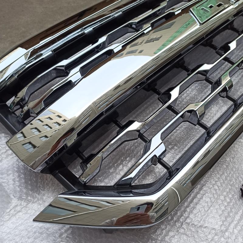 Grille - 84046161 - 5