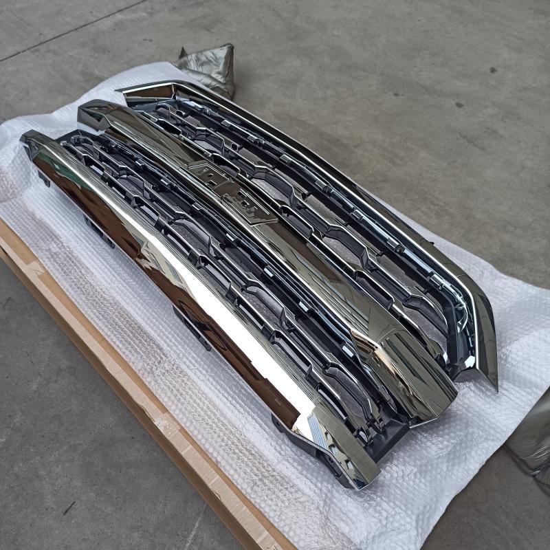 Grille - 84046161 - 6