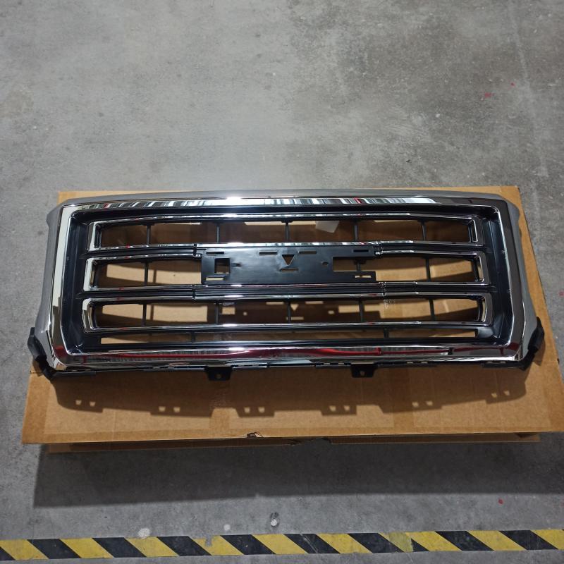 Grille