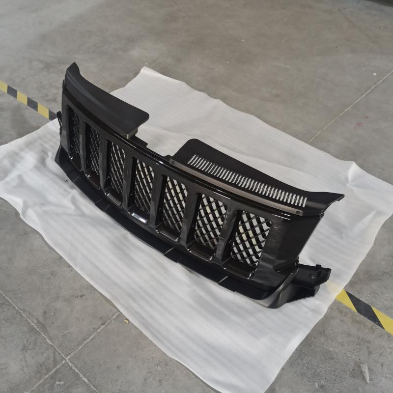 Grille
