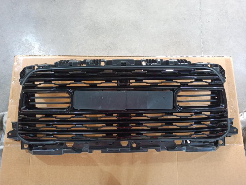 Grille