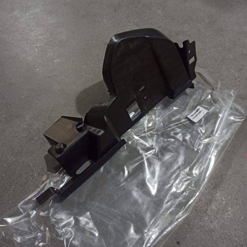 Water tank guard plate - 68235732AA - 3