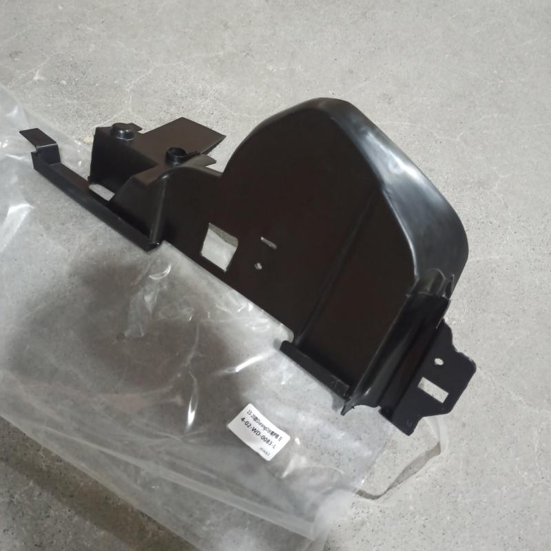 Water tank guard plate - 68235732AA - 4