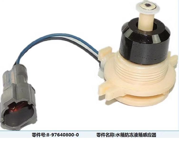 SENSOR - 8-97640800-0 - 5