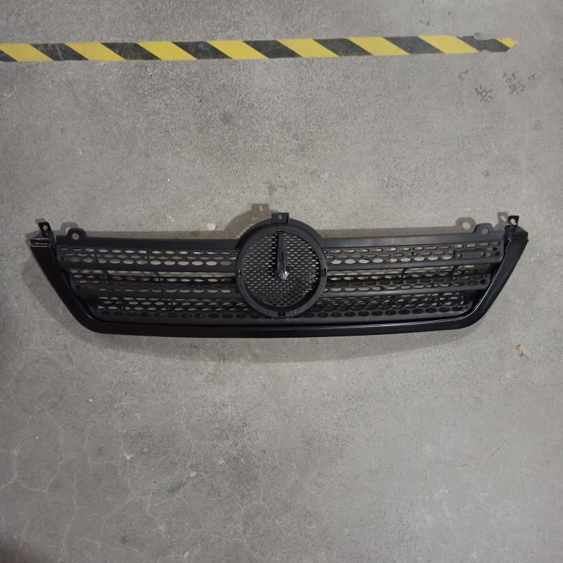 Grille