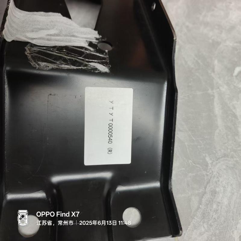 FRONT BUMPER SUPPORT(LH/RH) - T0000539/T0000540 - 5