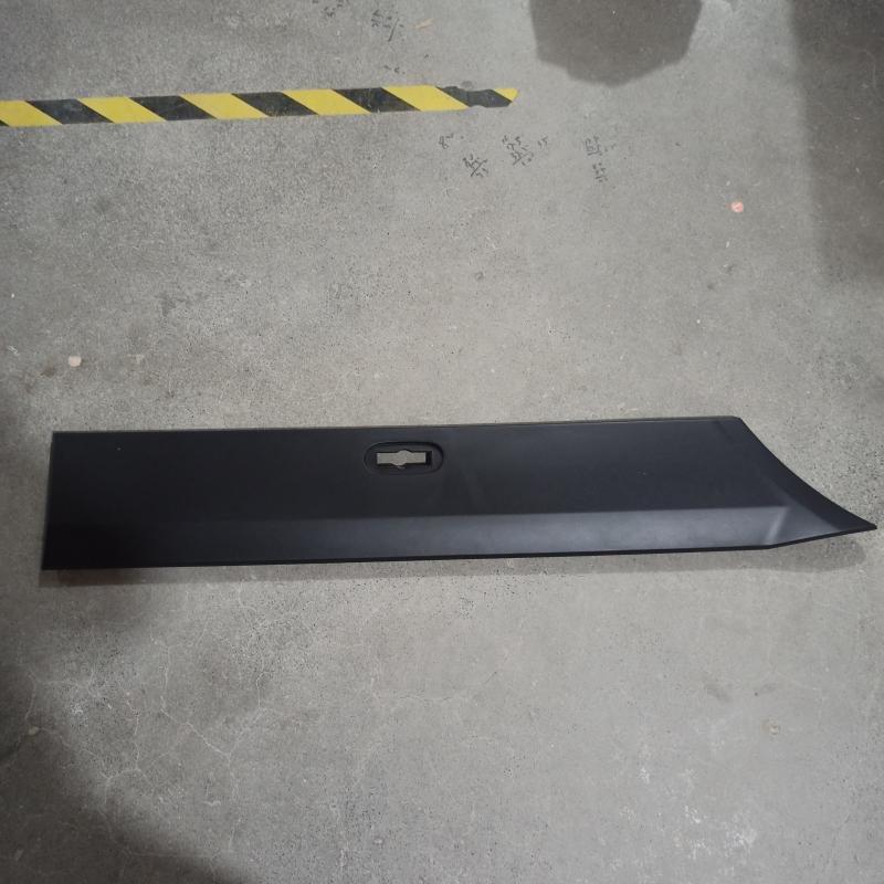 Protective Strip