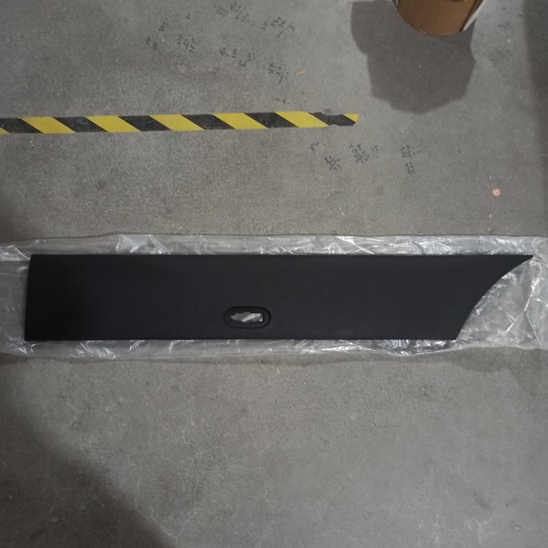 protective strip