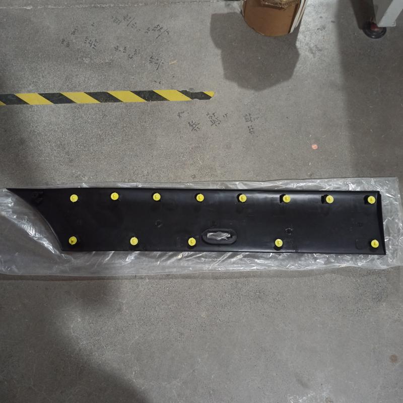 protective strip - 9106905700 - 3