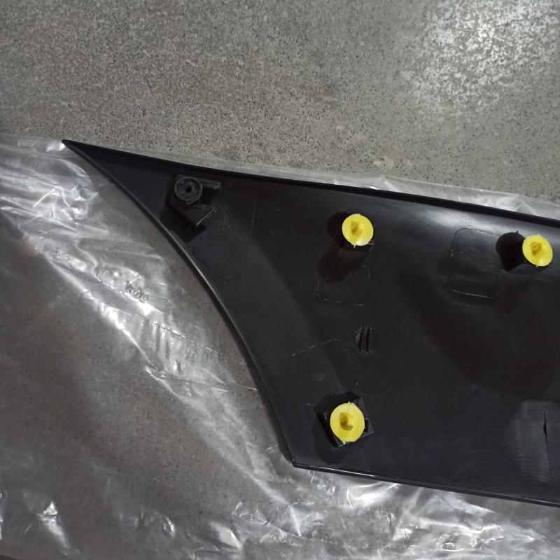 protective strip - 9106905700 - 4
