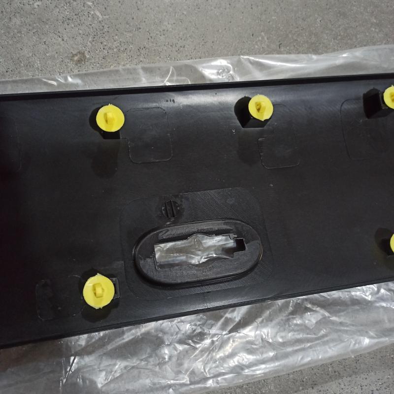 protective strip - 9106905700 - 5