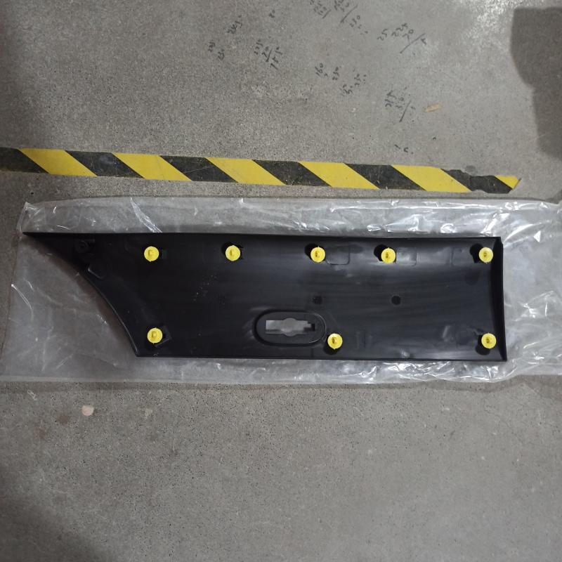 protective strip - 9106900301 - 3