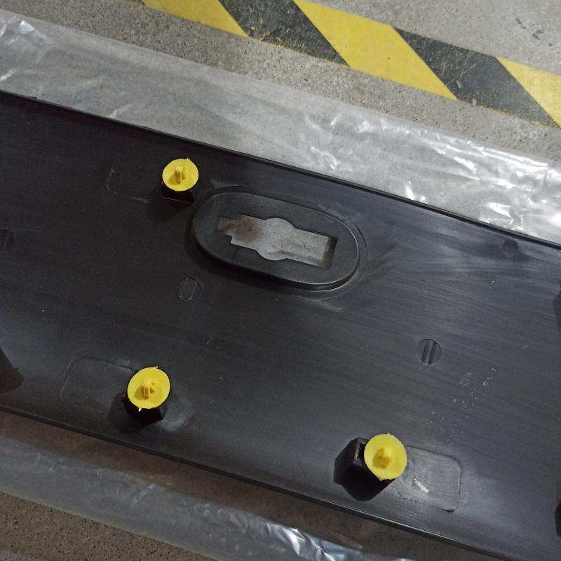 protective strip - 9106900301 - 5
