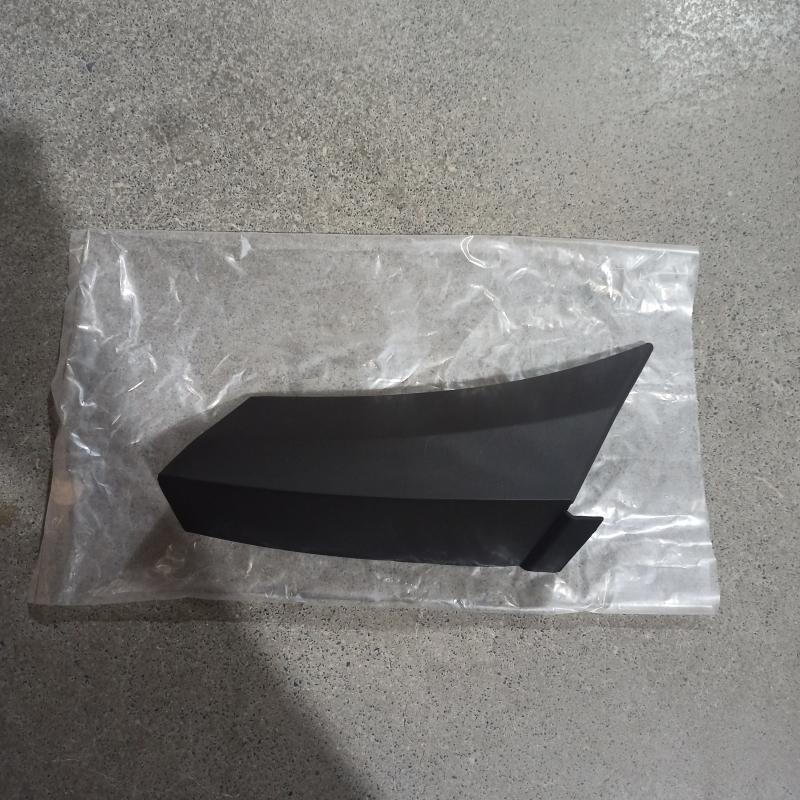 protective strip