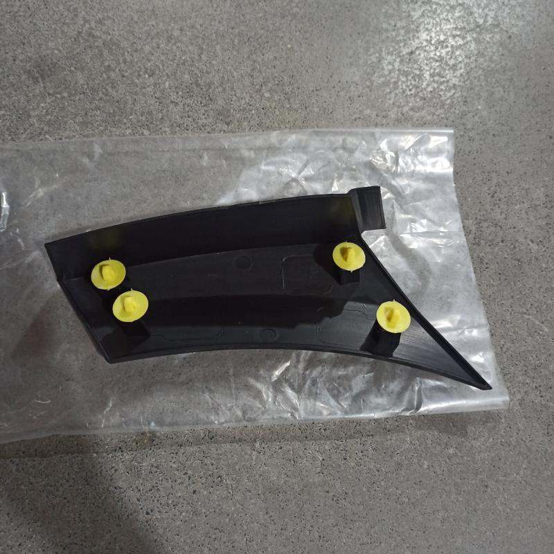 protective strip - 9106900000 - 4