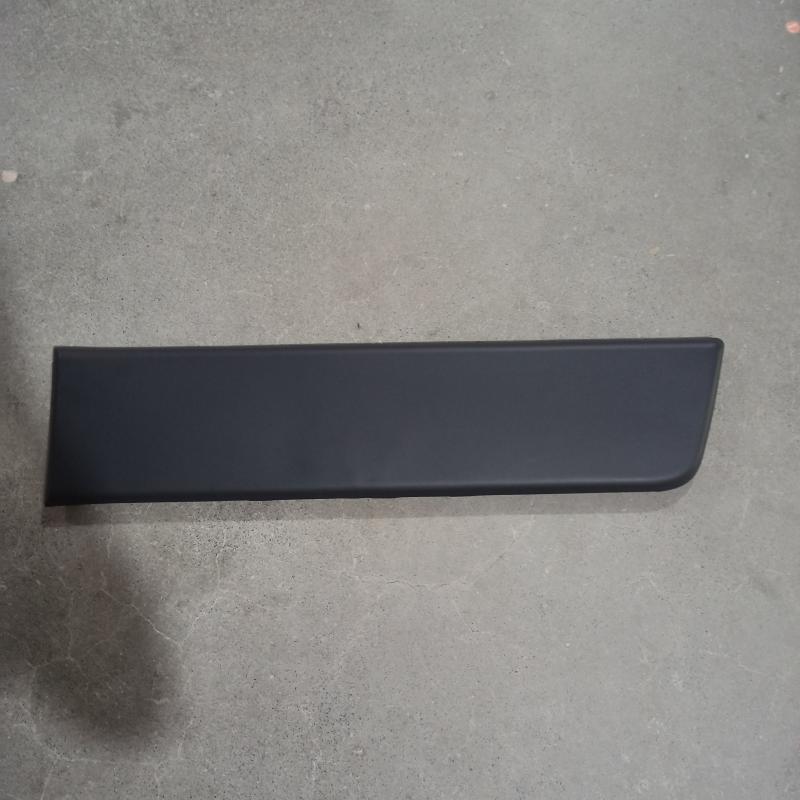 protective strip