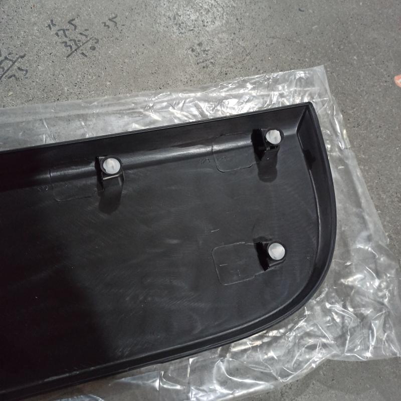 Rear door strip - 908510003R - 3