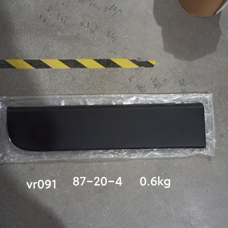 Rear door strip - 908510003R - 4