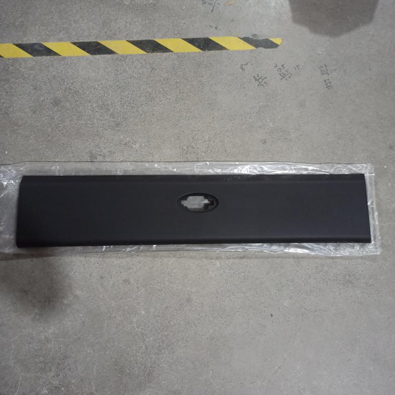 protective strip